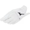 Mizuno Handschuh Tour, Weiß -Titlei Golfs Geschaft mizuno handschuh tour weiss weiss 4224475 1mQZiftdUo3kJ0 1280x1280